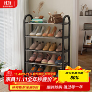 安爾雅鞋架門口多層簡易鞋柜客廳宿舍出租房收納架子 五層42cm