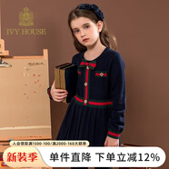 IVY HOUSE常春藤兒童裝女童春秋撞色純棉小香風(fēng)學(xué)院風(fēng)校園英倫公主裙連衣裙 深藍(lán) 140cm(140/64)