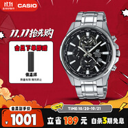 卡西歐（CASIO）手表男EDIFICE學(xué)生簡(jiǎn)約三盤(pán)休閑石英日韓表送男友EFR-304D-1A