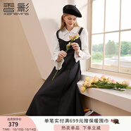 香影通勤假兩件連衣裙女2025冬裝新款襯衫拼接吊帶長(zhǎng)袖高智感裙子 黑白 M