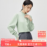 尚都比拉時(shí)尚優(yōu)雅文藝風(fēng)荷葉邊雪紡衫女裝長(zhǎng)袖襯衫洋氣小衫 淺綠色 XL