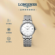 浪琴（LONGINES）瑞士手表 時(shí)尚系列 機械鋼帶女表L43224126