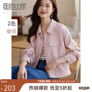 熙世界粉色小香風短外套女2025秋新款高級感休閑小個子夾克上衣 霧粉色 L