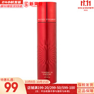 伊思（It’s skin） 套盒2X紅參蝸牛晶鉆水乳霜套裝女護(hù)膚品禮盒緊致毛孔修護(hù)補(bǔ)水 伊思紅參緊致修復(fù)水140ml