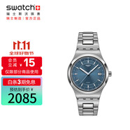 斯沃琪瑞士手表 Irony Sistem51系列 節(jié)日禮物時(shí)尚男女機(jī)械表