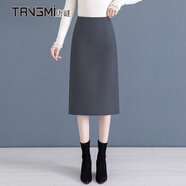 唐謎西裝半身裙女秋季女裝2025新款高腰通勤包臀裙中長款后開叉一步裙 【長款-70CM】灰色 L (28) 【105-115斤】