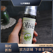 韓伊（Skin Beauty）【官方】橄欖Olive滋潤柔膚水 輕盈保濕爽膚水 90ml瓶 清爽補 90ml滋潤緊致柔膚水