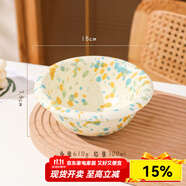 川島屋（KAWASIMAYA）陶瓷潑墨碗家用創(chuàng)意餐具碗碟套裝高顏值早餐水果沙拉酸奶碗 7英寸面碗(暖光橙)