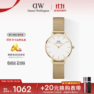 丹尼爾惠靈頓（DanielWellington）DW手表女士歐美表時尚百搭鋼帶石英女表送女友生日禮物DW00100350