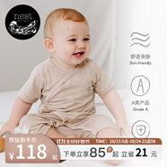 nest designs嬰兒短袖短褲竹纖維連體衣春夏爬服寶寶男女家居服兒童睡衣 暖香褐-短袖短褲和尚衣款 59cm （建議身高52-59cm）
