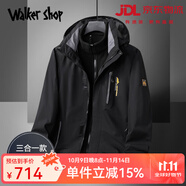 Walker Shop品牌輕奢男裝沖鋒衣2025新款加厚防風(fēng)戶外夾克男可拆卸連帽外套 黑色 8XL