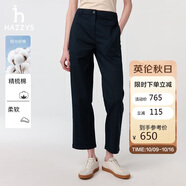 哈吉斯（HAZZYS）女裝 直筒通勤休閑褲ATDSP0CAX02 藏青色NV 44(165/76A44)
