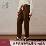 紫涵（ZIHAN）紫涵復(fù)古咖色直筒褲女2025年冬季新款系繩松緊高腰加絨保暖休閑褲 摩卡慕斯 XS
