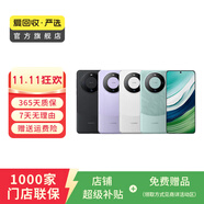 華為mate70/60/50/40/30pro+/P80ultra/nova xts非凡大師折疊屏二手手機 華為 Mate 20 Pro