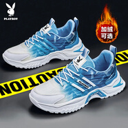 花花公子（PLAYBOY）老爹鞋男鞋2025秋冬季鞋子男士厚底休閑鞋男增高運動(dòng)鞋 天藍  44