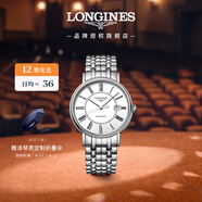 浪琴（LONGINES）瑞士手表 時(shí)尚系列 機(jī)械鋼帶男表L49224116
