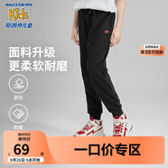 Skechers斯凱奇秋裝兒童褲子男童運動(dòng)褲女大童學(xué)生休閑松緊長(cháng)褲 L319B023