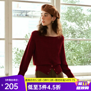 Olrain歐芮兒法式一字領(lǐng)毛衣女裝冬季新款開叉下擺收腰套頭衫 紅色 S