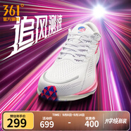 361°運動鞋男鞋【飚速2.5 PRO】秋季新品中考體測跑鞋競速跑鞋 361度白/螢光爆炸粉 42