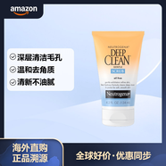 Neutrogena 露得清潔面磨砂膏 深層清潔毛孔污垢去角質(zhì) 油性膚質(zhì)專用 124ml 4.2 Fl.Oz (約 124 ml) * 1 件裝