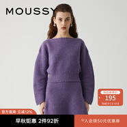 moussy 新品甜美公主風(fēng)出游短款套頭針織衫010GAS70-6080 100紫色 均碼