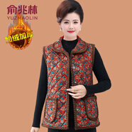 俞兆林（YUZHAOLIN）媽媽秋冬加絨馬甲坎肩大碼老人夾棉背心外穿奶奶碎花加厚馬夾外套 桔紅色 XL (參考90-105斤)