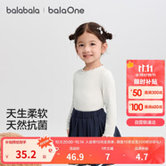 巴拉巴拉balaOne女童長(cháng)袖T恤秋季寶寶打底衫小童內衣秋衣舒適208325169003