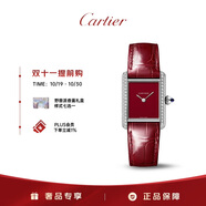 卡地亞(Cartier)坦克系列石英女表紅盤皮帶22mmW4TA0022