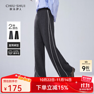 秋水伊人簡約運(yùn)動(dòng)直筒休閑褲冬季新款女裝寬松高腰衛(wèi)褲長褲 灰色 L