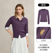 POLOWALK針織衫女打底衫內搭春秋款絞花針織開(kāi)衫春裝外套韓系女裝毛衣夾 紫色 【AM8W53580117】 L (165)