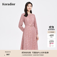珂萊蒂爾【明星同款】優(yōu)雅氣質(zhì)高級感修身蕾絲連衣裙 淡紅 L