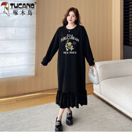 啄木鳥(niǎo)（TUCANO）秋冬季大碼胖mm2-300斤新款加絨加厚法式裙擺印花長(cháng)款拼接衛衣裙 黑色衛衣裙 秋季款 2XL 建議160-200斤