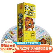英文原版卡片Brain Quest系列 Preschool Kindergarten/Reading /Math Grade 大腦任務(wù)字卡書(shū) 學(xué)前小學(xué)生全科練習閱讀物 Brain Quest 低幼組5