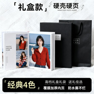 世紀開(kāi)元 照片書(shū)定制作相冊本紀念冊高級畢業(yè)禮物diy情侶相冊寶寶兒童成長(cháng)記錄冊沖洗打印寫(xiě)真家庭影集旅游