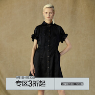 Donoratico/達(dá)衣巖2021年新款夏時(shí)尚洋氣立體花收腰過(guò)膝連衣裙 然烏黑 M
