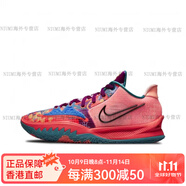 耐克（NIKE）Kyrie low4 耐克實(shí)戰籃球鞋低幫歐文4low 珊瑚橙CZ0105-800 CZ0105-600玫瑰紅  42.5