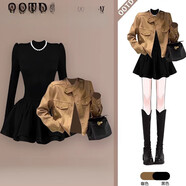 黛芙熙韓系美拉德蓬蓬裙套裝2025超火秋裝一整套ootd穿搭高級感連衣裙 卡其夾克+黑色蓬蓬裙【秋裝搭配一整套高級感/miu L