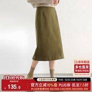 尚都比拉針織毛呢半身裙女裝冬季小個(gè)子高腰直筒裙中長(zhǎng)款裙子 橄欖綠 S 