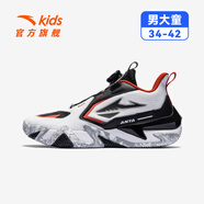 安踏（ANTA）逆鱗｜兒童男大童籃球鞋2025秋季新款防滑耐磨旋鈕運動(dòng)鞋童 黑/安踏白-1 41 (255mm)