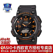 卡西歐（CASIO） 男表女表卡西歐手表男女情侶表學生時尚運動表太陽能雙顯電子表 太陽能表：AQ-S810W-8賽亞灰橘