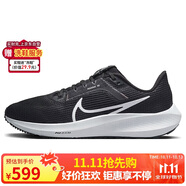 耐克NIKE跑步鞋女飛馬40氣墊PEGASUS 40運(yùn)動(dòng)鞋DV3854-001黑白36