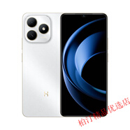 HUAWEIEI華為智選暢享80S 5G手機(jī)2025年新款鴻蒙智能學(xué)生老年hi暢享80s智選華為手機(jī) 珍珠白 8GB+256GB x 5G通