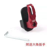 語(yǔ)森憶適用艾馬勇士F626電動(dòng)車(chē)改裝鋁合金掛鉤 驍龍PRO前置頭盔掛 新款紅色