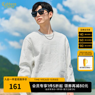 卡賓（CABBEEN）【創(chuàng)意棋盤格】男裝提花針織衫2024秋冬新款寬松休閑情侶毛衣 米白色12 L /175/50