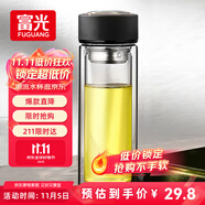 富光 男女士雙層玻璃杯 水杯 支持團(tuán)購定制 304杯子泡茶杯400ML黑