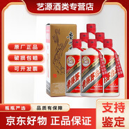 茅臺（MOUTAI）貴州飛天酒 醬香型白酒  商務(wù)宴請送禮 飛天53度 53度 500mL 6瓶 飛天出口版