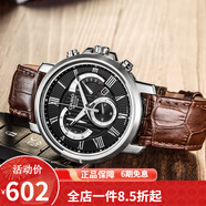 CASIO卡西歐男表商務(wù)休閑鋼帶皮帶防水三眼石指針日歷男士手表男 BEM-506BL-1A