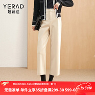 婭麗達(dá)加厚闊腿褲女2023秋冬休閑褲黑色西裝褲子九分褲直筒褲 米色(I0) 34碼(2尺7)