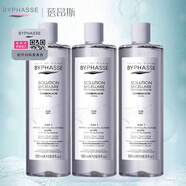 蓓昂斯西班牙進(jìn)口蓓昂斯凈顏卸妝水女便攜裝正裝眼唇臉三合一 活性炭卸妝水500ml*3瓶【該款易漏液，漏液不售后】