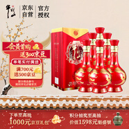 牛欄山 百年紅龍 喜酒 濃香型 白酒 42度 500ml*6瓶 整箱裝 喜宴用酒